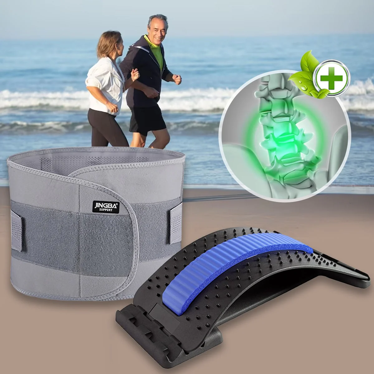 Adjustable Lumbar Support - CoreSupport - Image 11