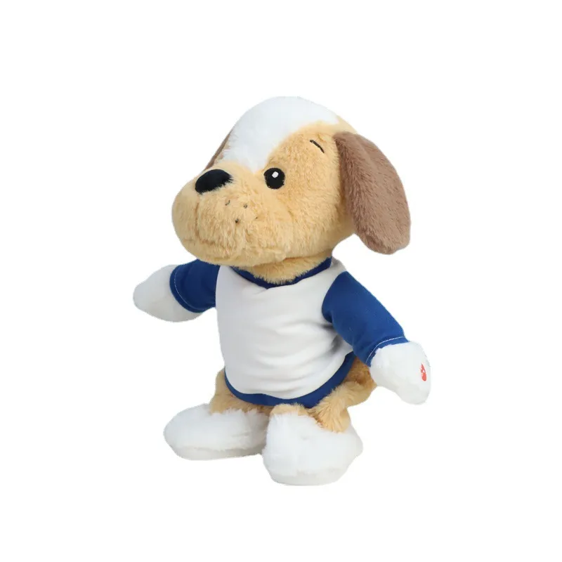 Dancing Twerking Puppy Plush - JigglePup - Image 2